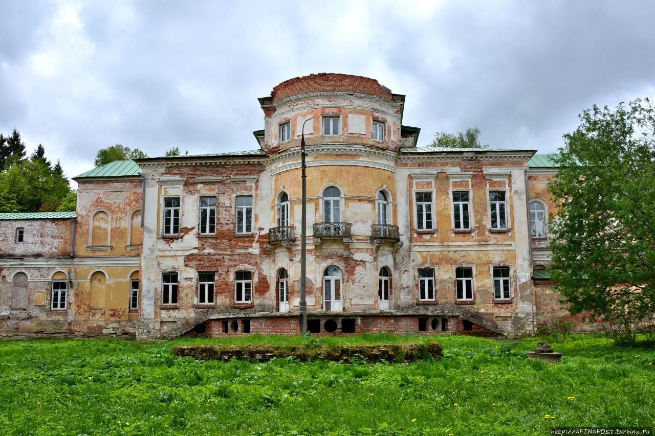 Усадьба михайловское подольский район фото