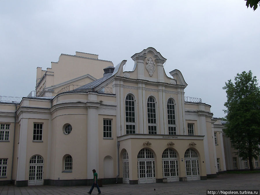 Каунасский  музыкальный театр Каунас, Литва