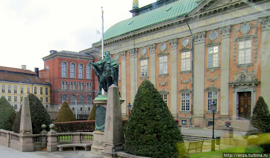 Рыцарский дом (Riddarhuset) — одно из самых красивых зданий Стокгольма.