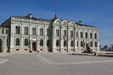 резиденция президента Татарстана