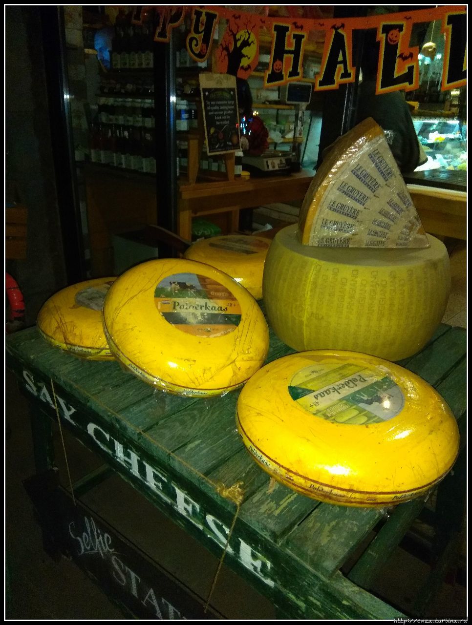Сырный бутик Say Cheese Ереван, Армения