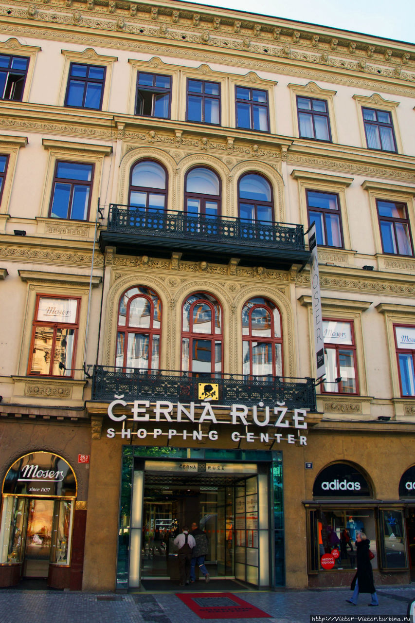 Торгово-развлекательный центр «Черная роза» Прага, Чехия