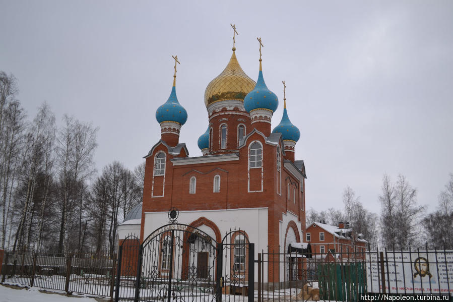 Церковь Николая и Александры Дягилево, Россия