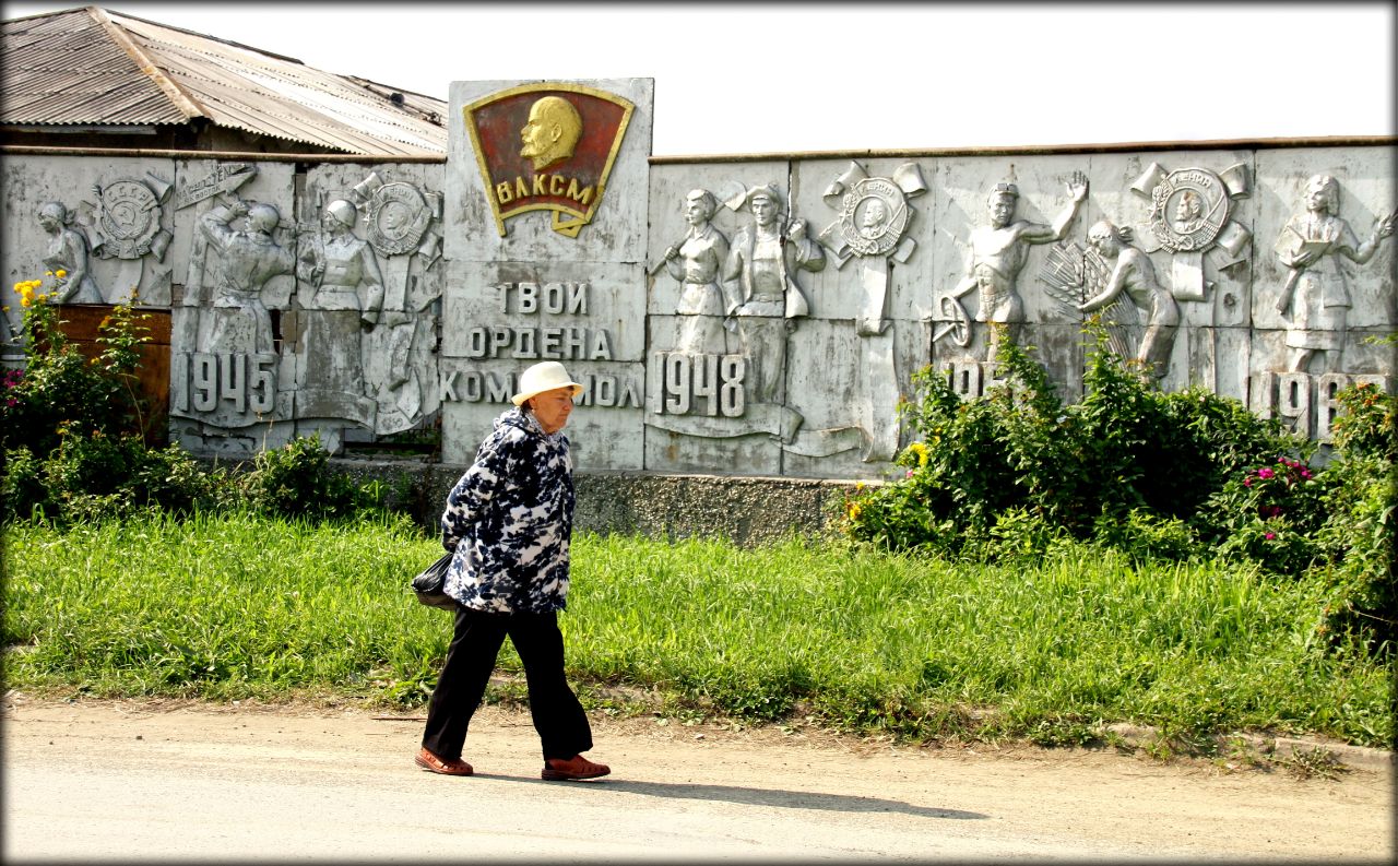 Дальний Восток ч.2 — Сахалинская область Южно-Сахалинск, Россия