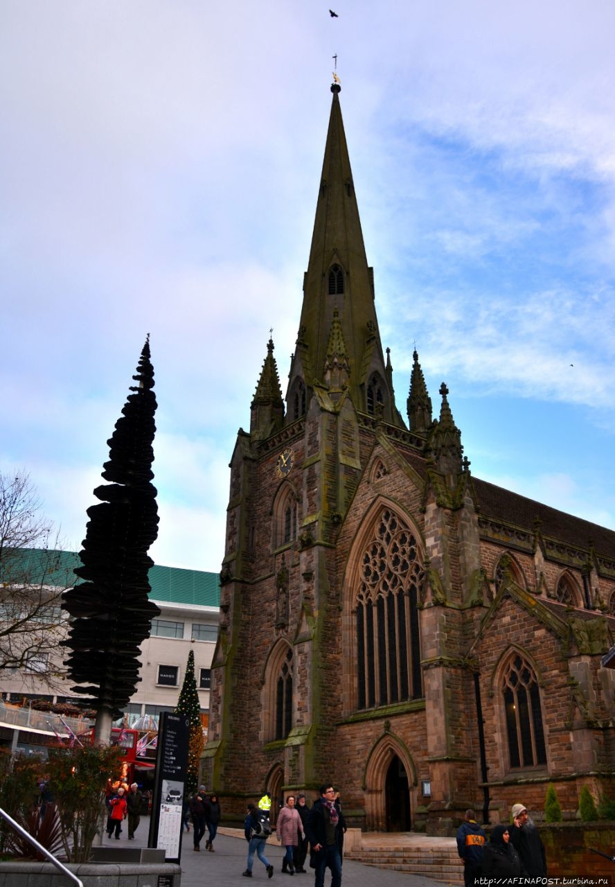 Церковь Святого Мартина Бирмингем, Великобритания