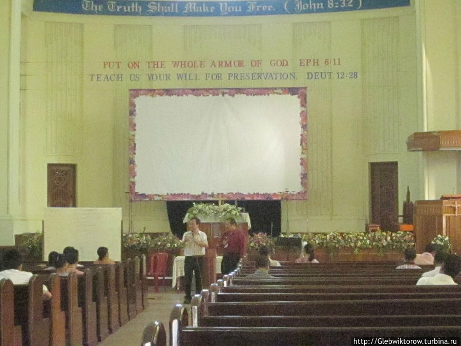 Университеты Янгона Янгон, Мьянма