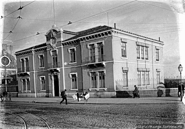 1913 г. Администрация порта Лиссабона. Из интернета