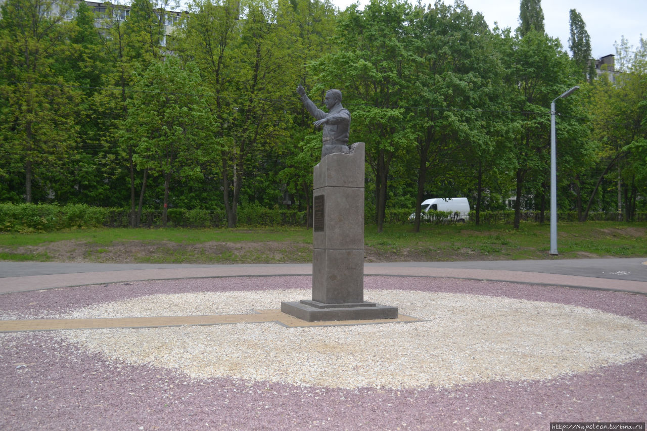 Памятник Александрову / The Monument Alexandrov