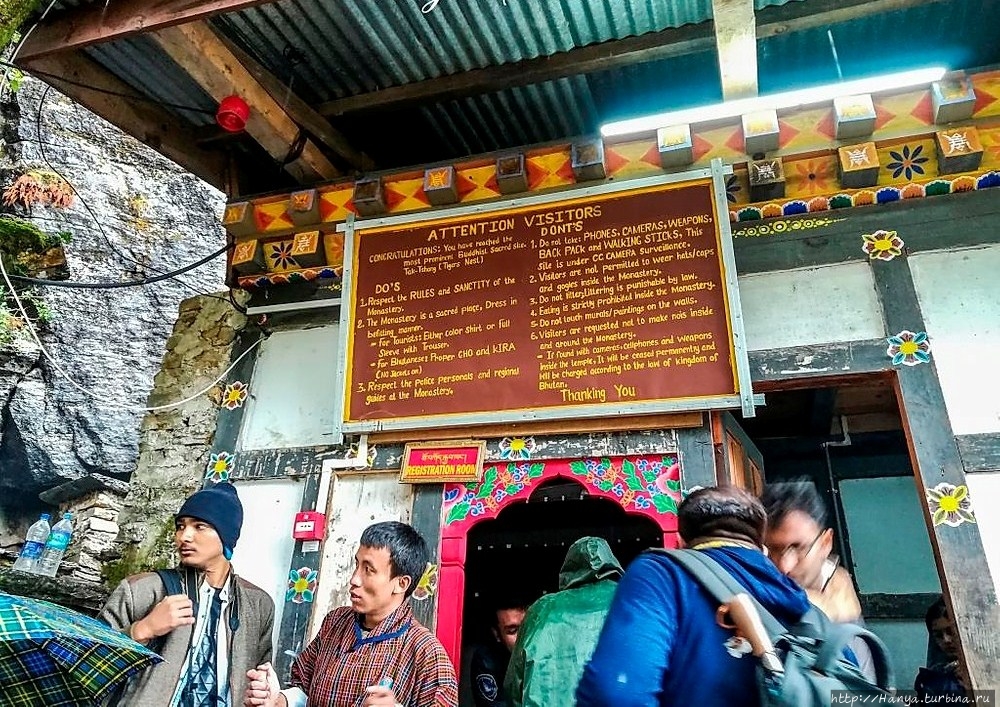 Из интернета Из интернета