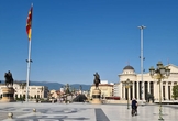 Реконструированный центр Скопье в 2010-ых годах.