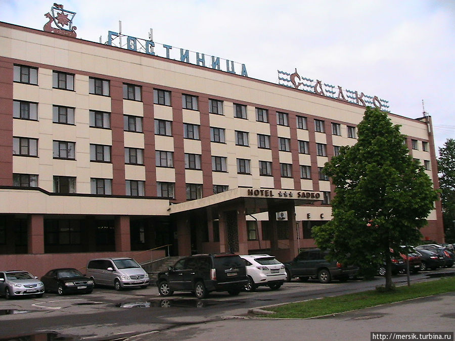 Гостиница садко в великом новгороде цены
