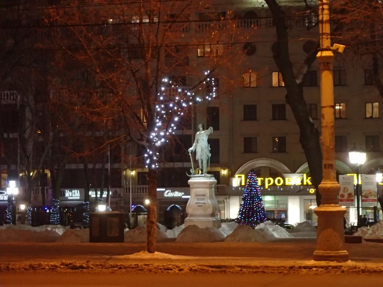 На вечерних улицах предновогоднего Воронежа Воронеж, Россия