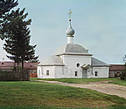 Переславль-Залесский. 1911. Церковь во имя Казанской Божьей Матери в монастыре Феодора Стратилата