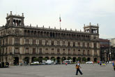 Национальный дворец