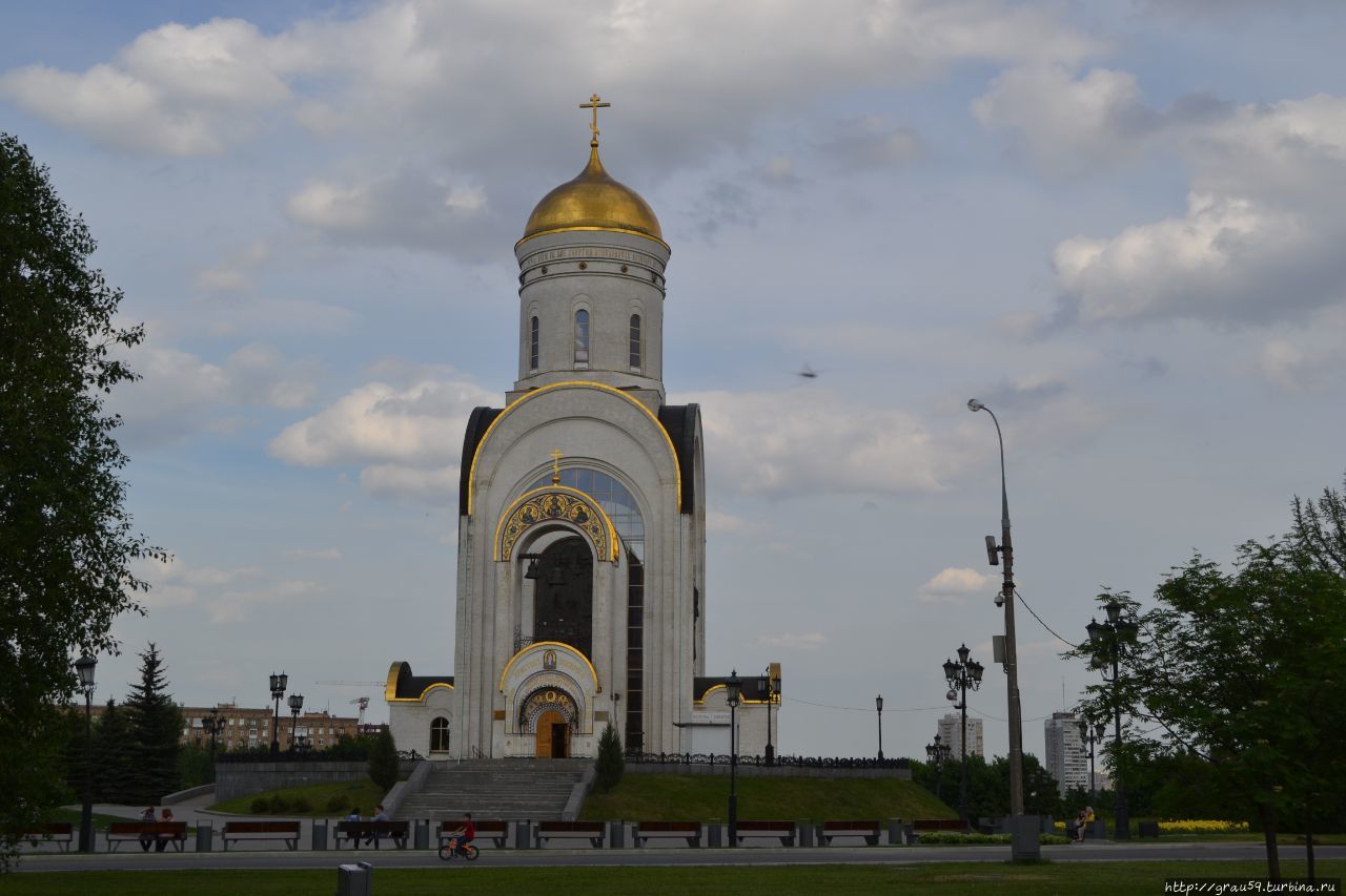 Храм Георгия Победоносца на Поклонной горе / Church of St. George on Poklonnaya hill