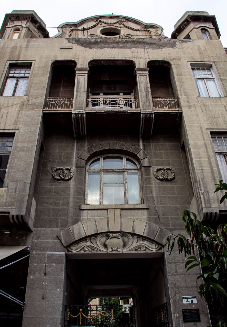контрасты Тбилиси. Архитектура Тбилиси, Грузия