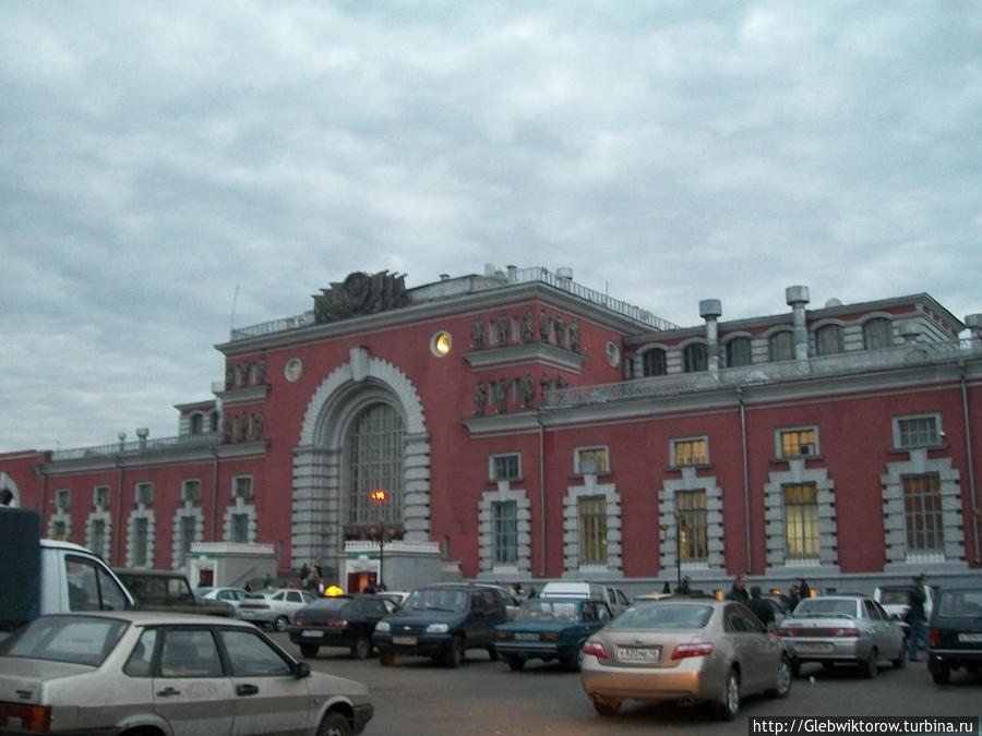 Курск курский вокзал