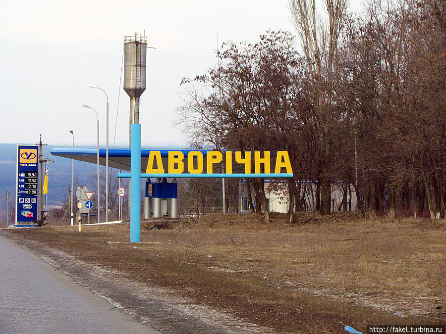 Двуречная харьковская область карта