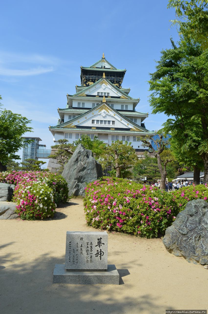 Замок Осаки Осака, Япония