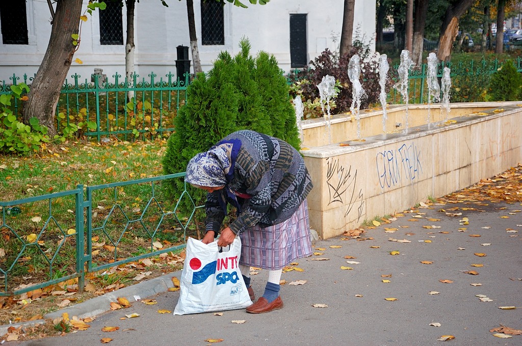 Осенняя прогулка по румынской столице Бухарест, Румыния