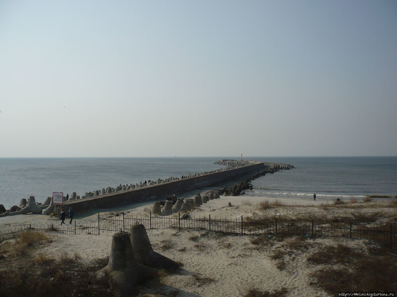 Северный мол / Northern Mole