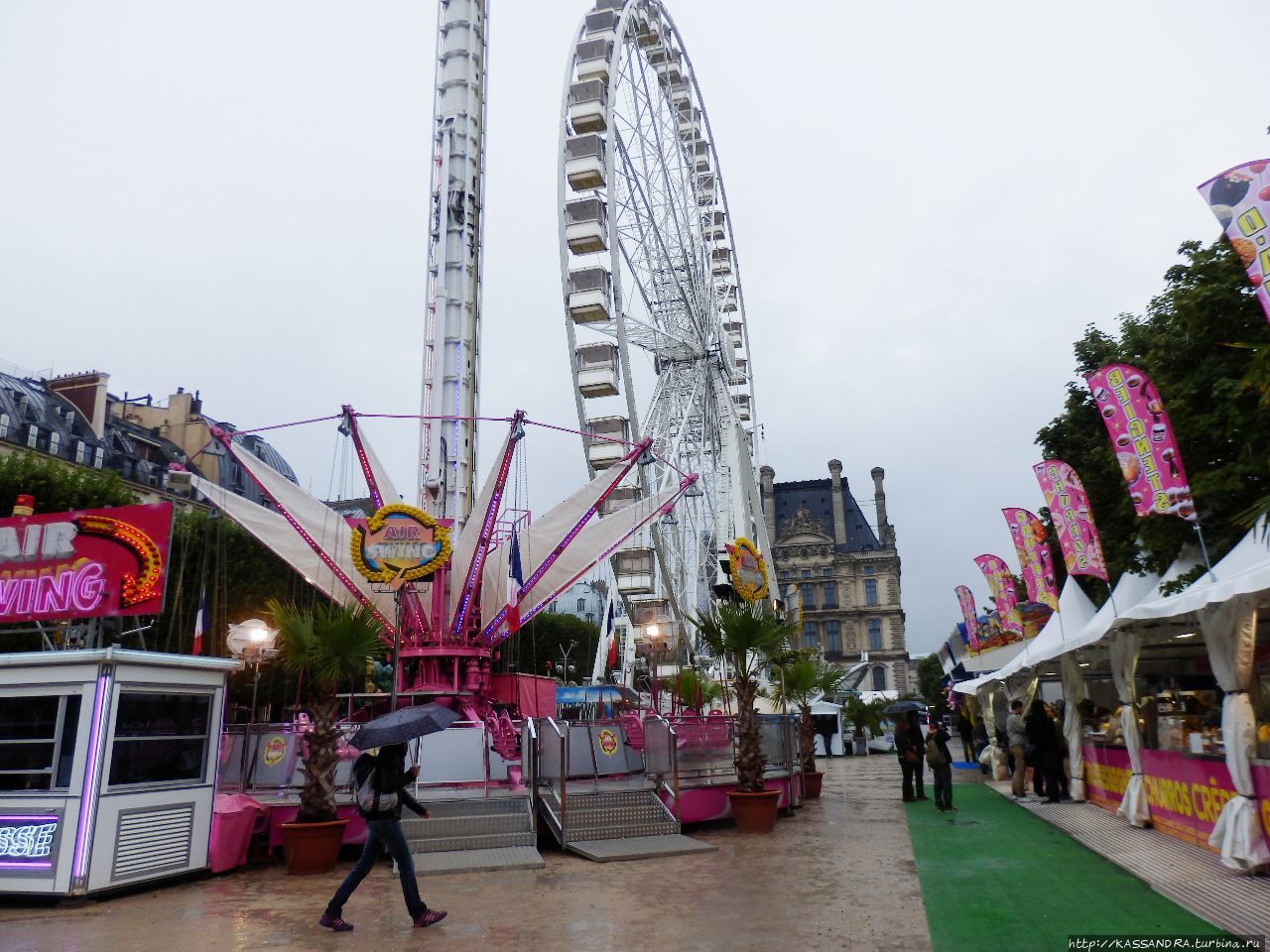 Большое колесо обозрения / La Grande roue à Concorde