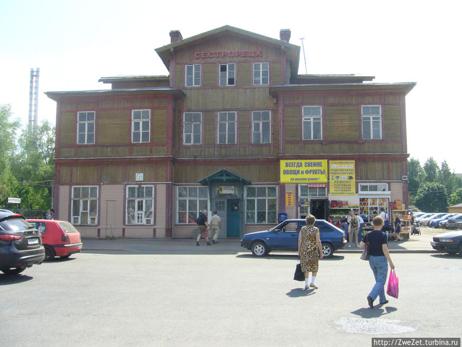 здание вокзала на станции Сестрорецк