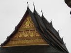Храм Ват Пракео