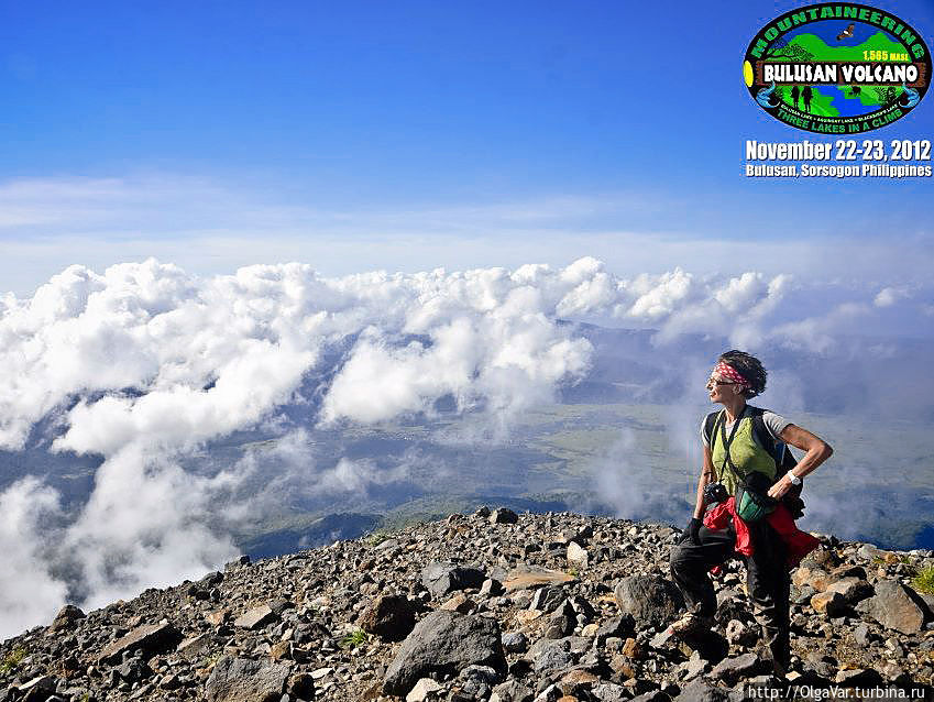 Как сказал Филипп: «вы – счастливчики». Не каждой группе Булусан открывается, как нам в тот день. Обычно он закрыт облаками, и ничего не видно