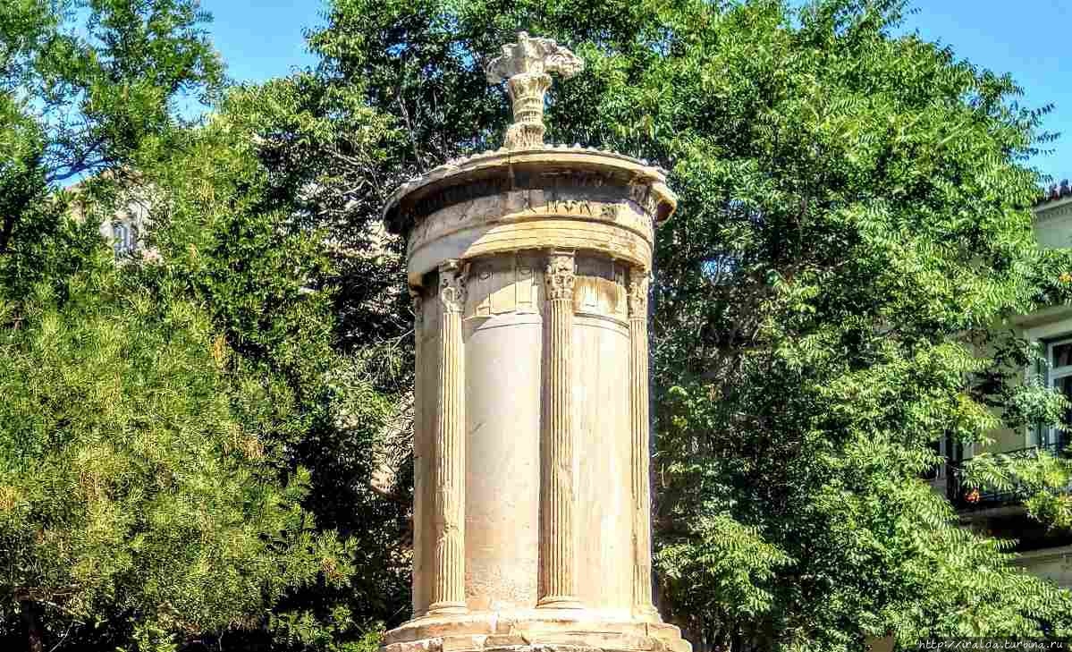Памятник Лисикрата Афины, Греция