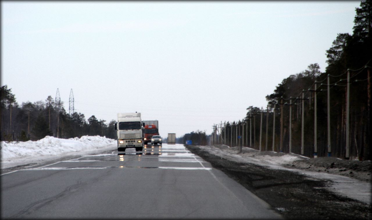 Западно-Сибирский вояж, часть 1 — Сургут Сургут, Россия