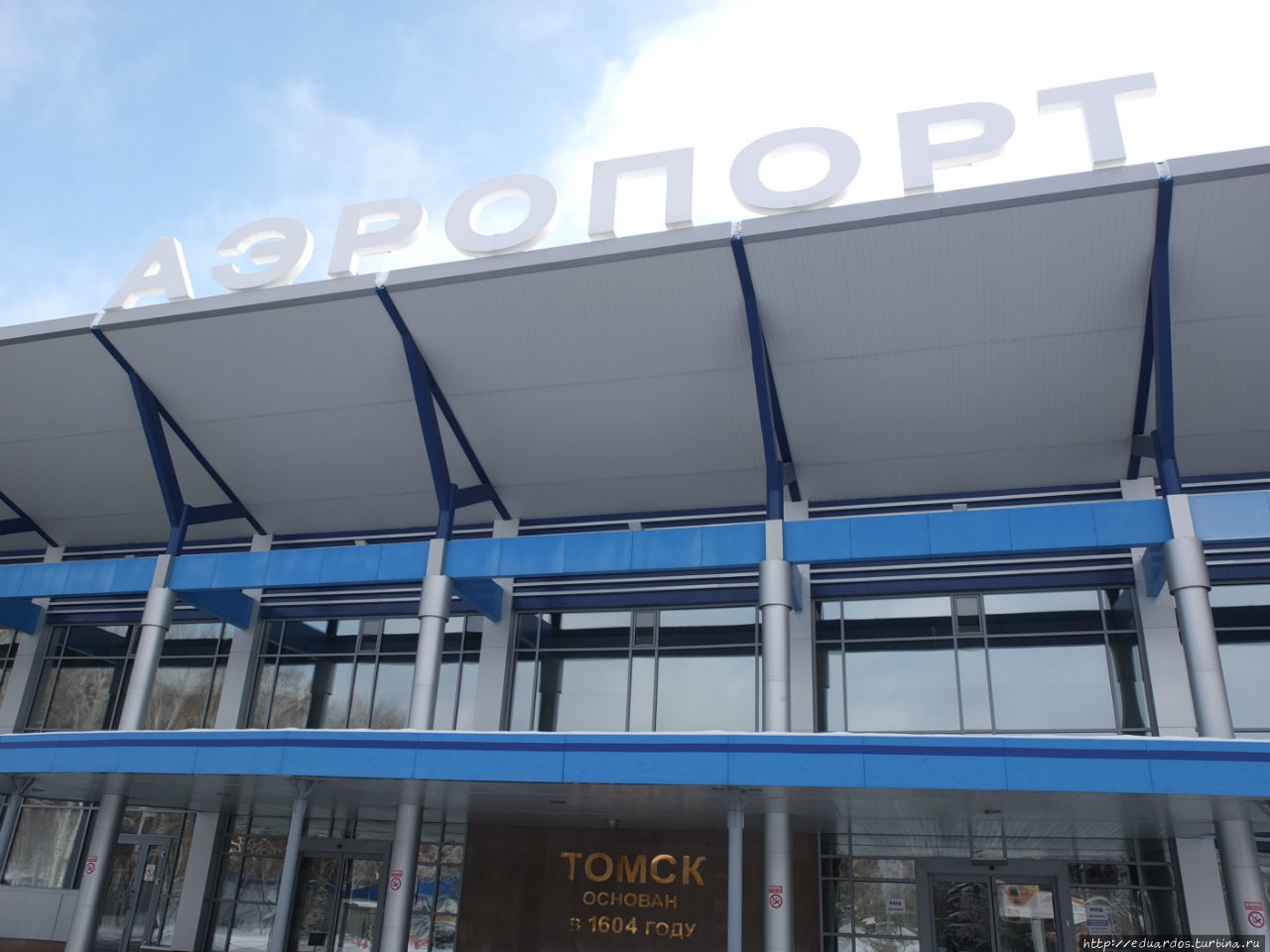 Очень порадовал аккуратный, чистый аэропорт! Томск, Россия