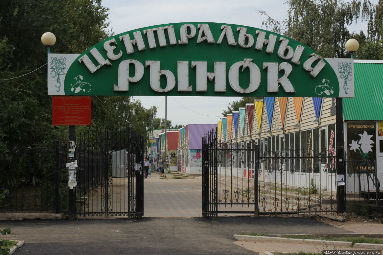 Рубцовск