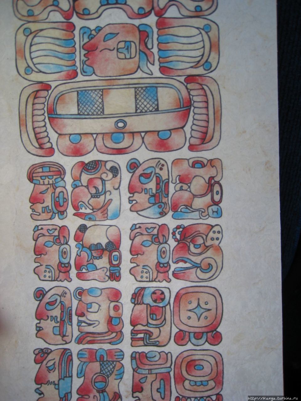 Чичен-Ица – святыня древней цивилизации. Ч.131 Чичен-Ица город майя, Мексика
