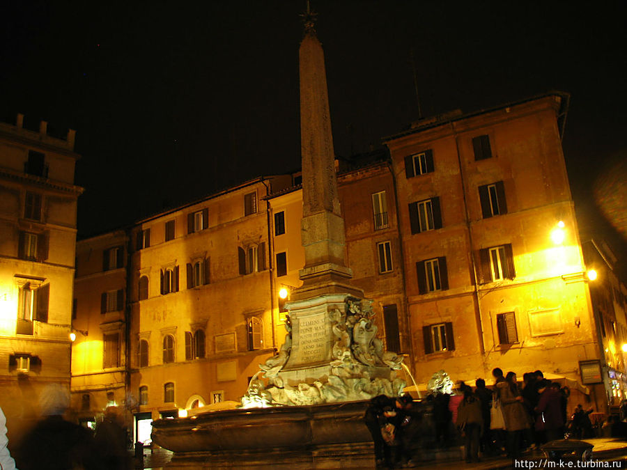 Обелиск с фонтаном Рим, Италия