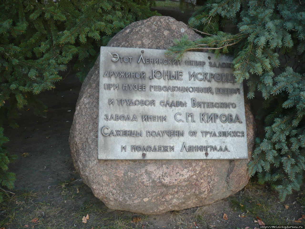 Памятник Евдокии Лось