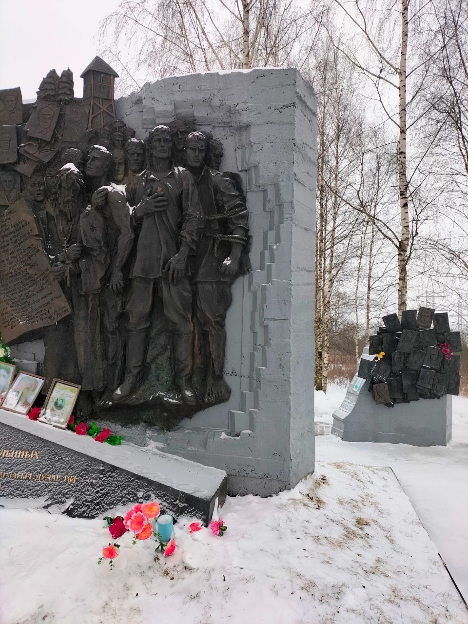 Возвращение из небытия. Мемориал памяти узников Дулаг-184.