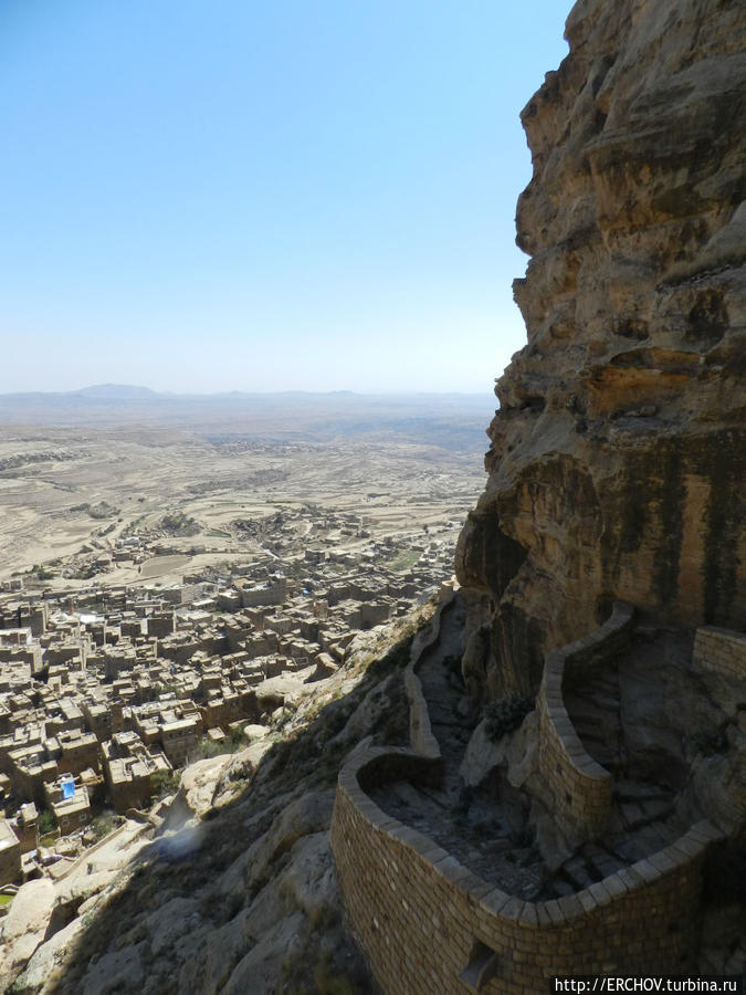Тула Суля, Йемен