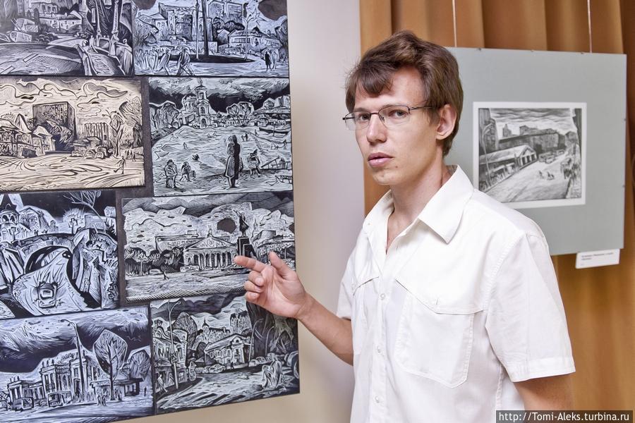 Родной город в интерпретации линогравюры Воронеж, Россия