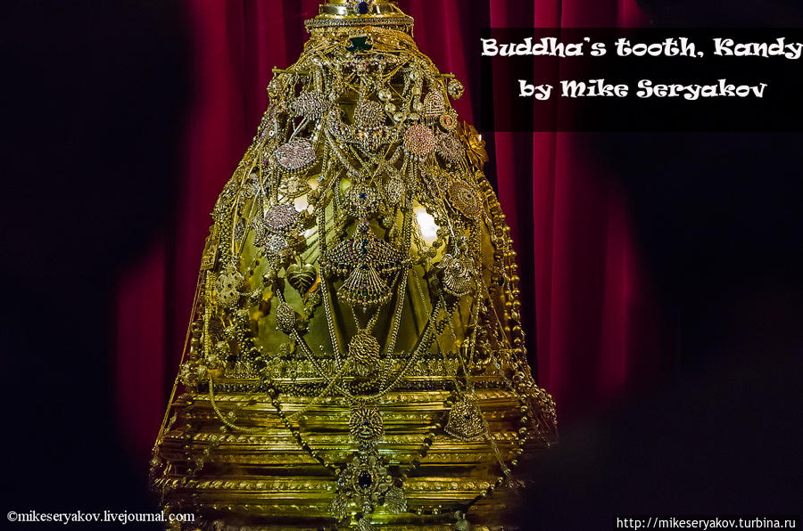 Последняя королевская столица и священная реликвия Буддизма