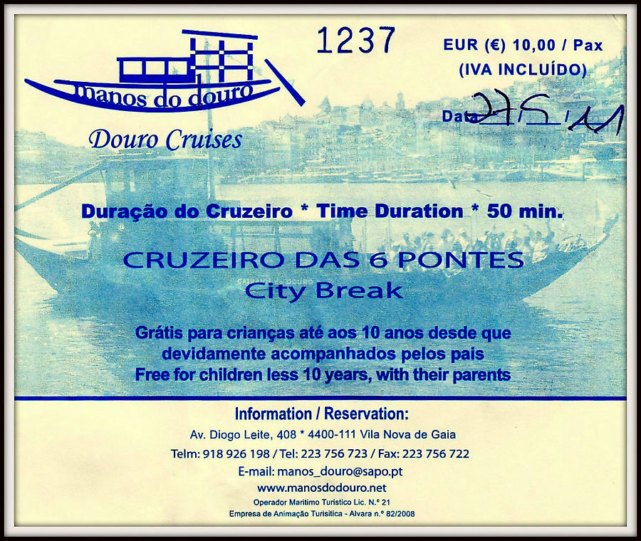 Памятный билетик Вила-Нова-де-Гайа, Португалия