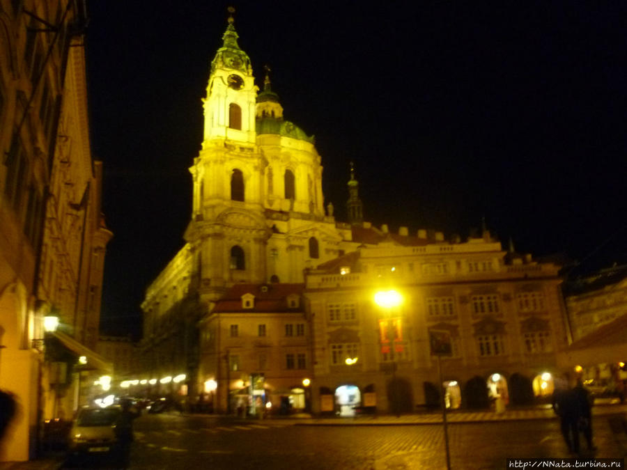 улица  Mostecka Прага, Чехия