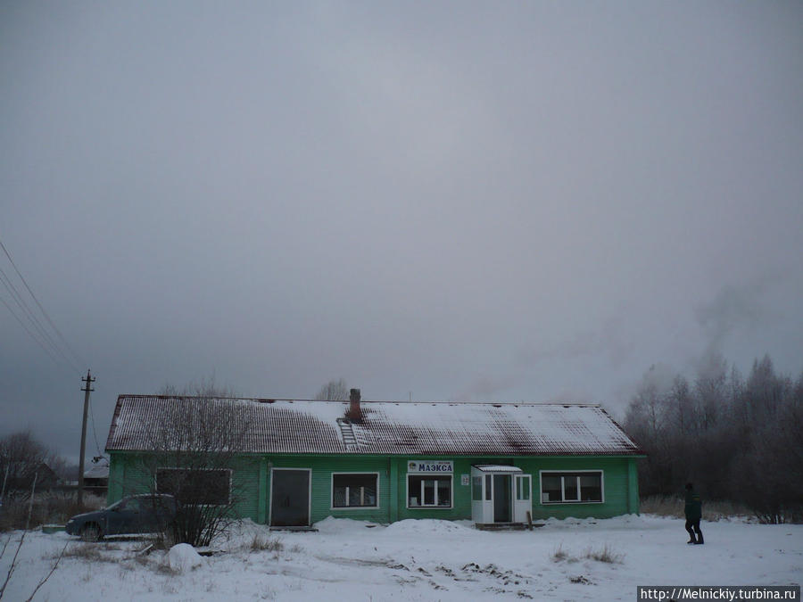 «Маэкса — рыбацкое село» Маэкса, Россия