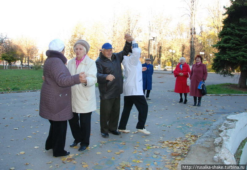 Моя смешная осень. Я к тебе вернусь! Весной... Шахты, Россия