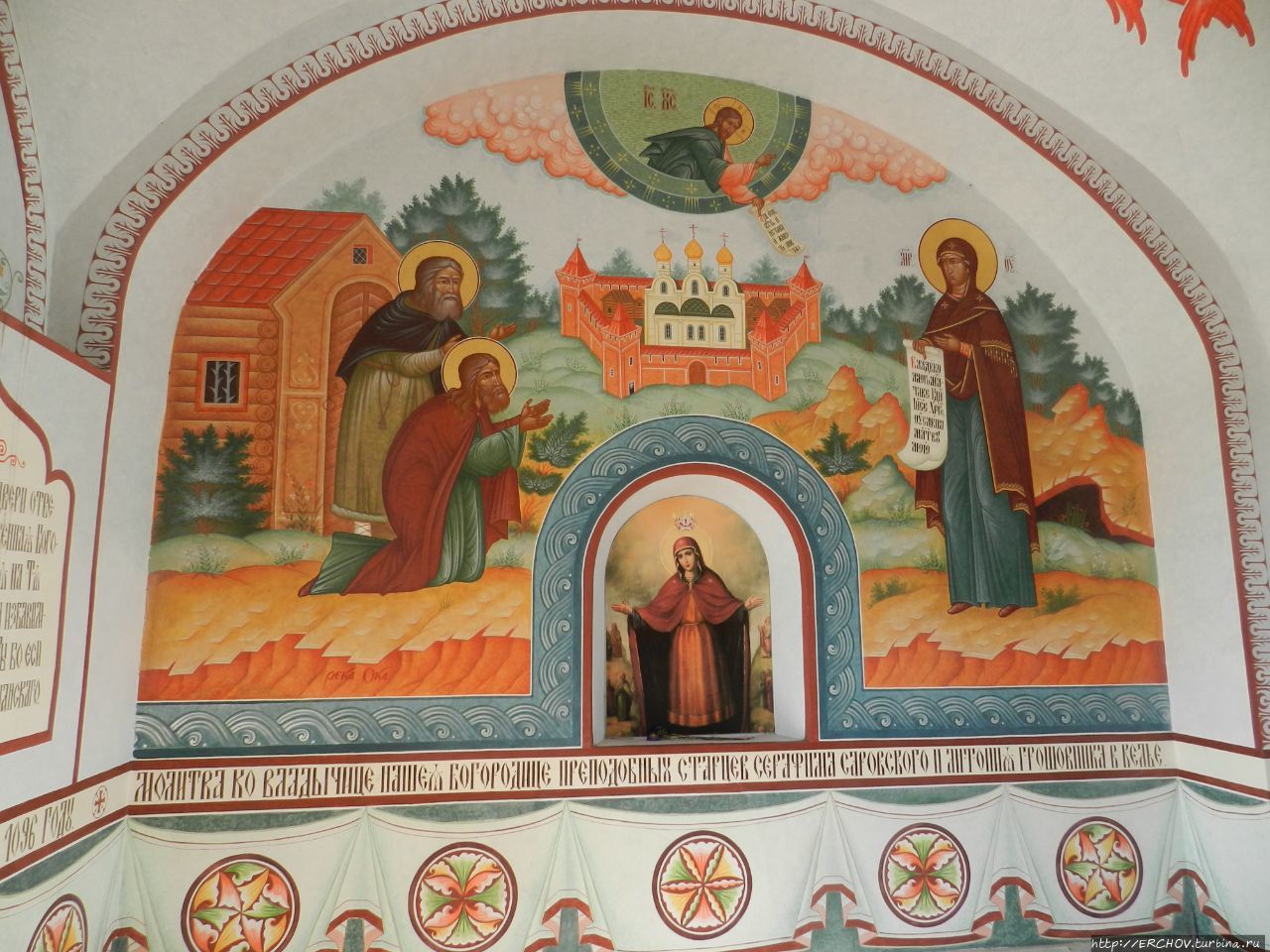 Спасо-Преображенский монастырь Муром, Россия