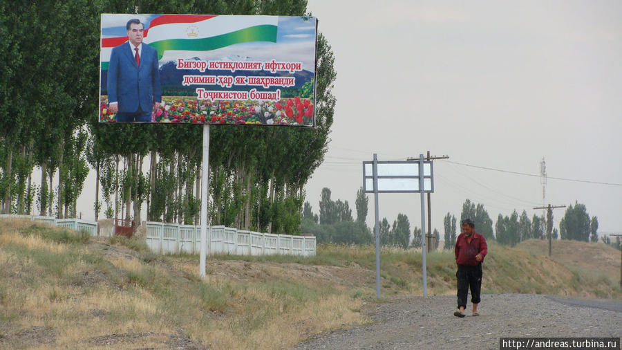 Красивые обещания президента не совпадают с реальной жизнью Таджикистан