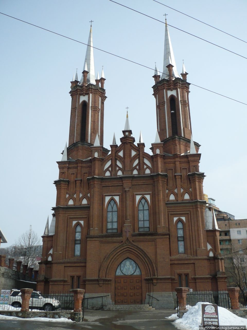 Католическая церковь Пресвятой Богородицы Владивосток, Россия