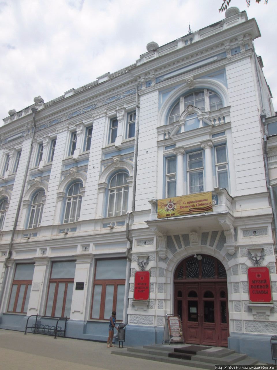 Музеи Боевой Музеи / War museum