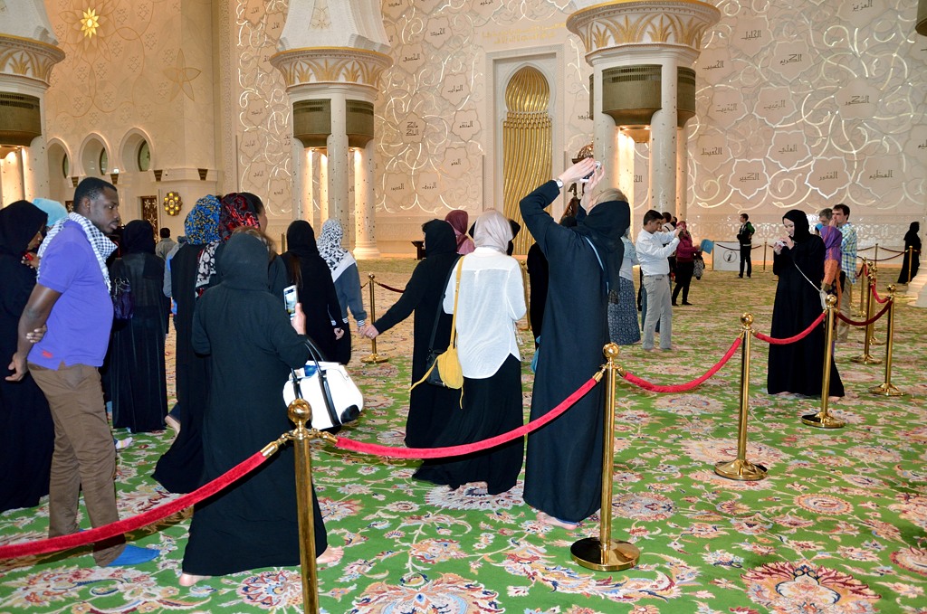 Пять столпов ислама в Абу-Даби Абу-Даби, ОАЭ
