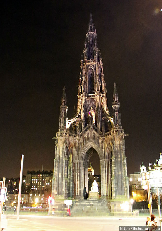 мемориал Вальтера Скотта